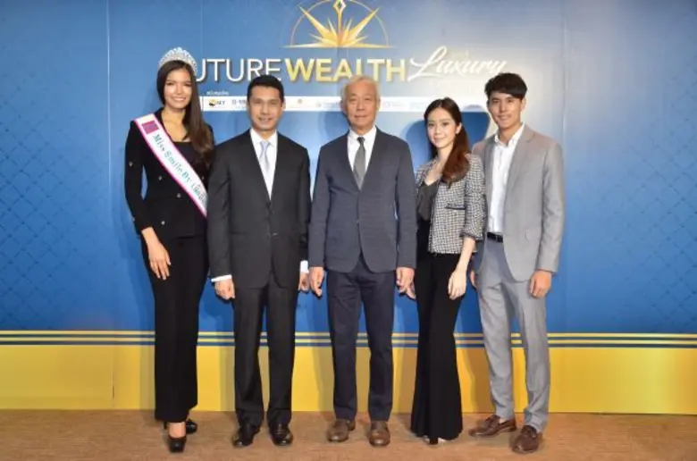 คุณจักรชัย บุญยะวัตร (ที่ 2 จากซ้าย) กรรม...