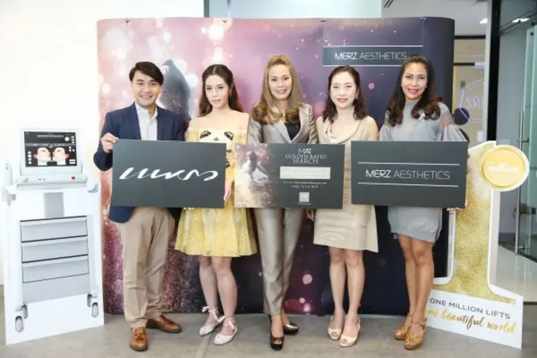 เภสัชกรหญิง กิตติวรรณ รัตนจันทร์ ผู้จัดกา...