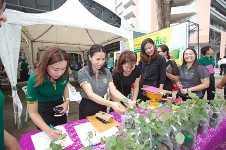 เมื่อวันที่ 9 สิงหาคม 2560 สโมสรพนักงานแล...