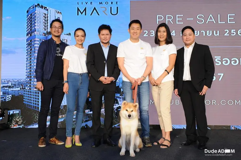 บริษัท เมเจอร์ ดีเวลลอปเม้นท์ แตกแบรนด์ให...