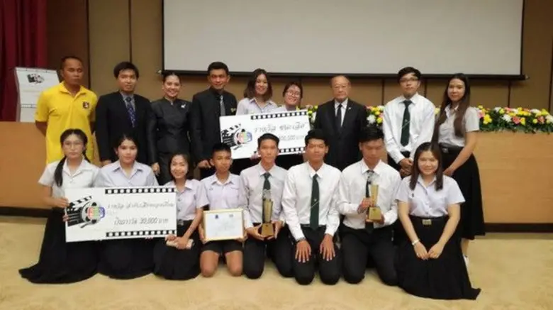 นักศึกษานิเทศศาสตร์ มรภ.อุดรธานีผงาดเวทีร...