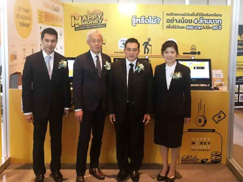 เกศรา มัญชุศรี กรรมการและผู้จัดการ ตลาดหล...