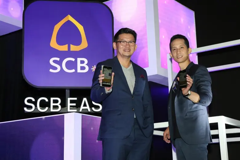 ธนาคารไทยพาณิชย์ มุ่งมั่นสู่การเป็น "ธนาค...