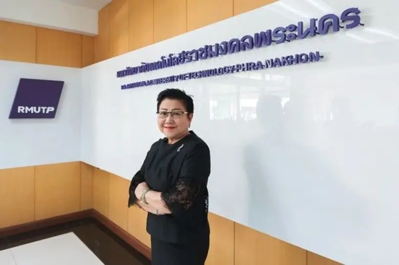 มทร.พระนคร จัดประชุมสัมมนาเชิงปฏิบัติผลัก...