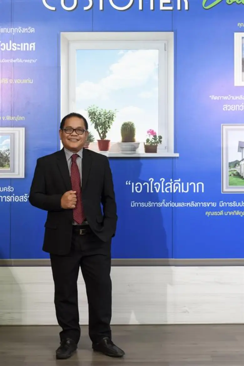 เมื่อภาคธุรกิจมองว่าเศรษฐกิจครึ่งหลังปีระ...