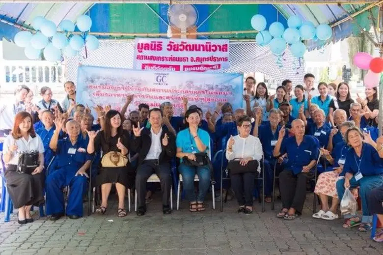 บริษัทจิวเวลรี่ชั้นนำในนิคมฯ อัญธานี ทำดี...