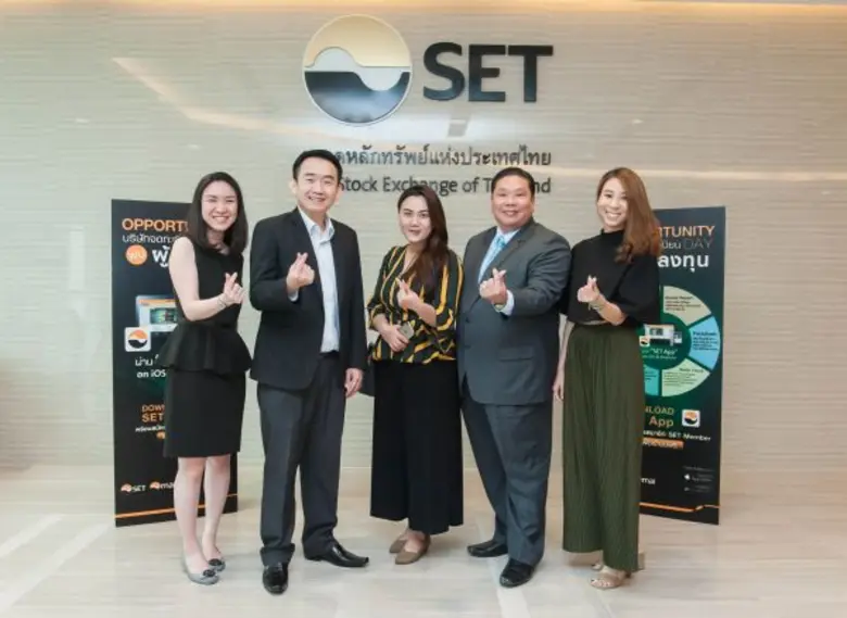 ดร.สมบูรณ์ เอื้ออัชฌาสัย กรรมการผู้จัดการ...