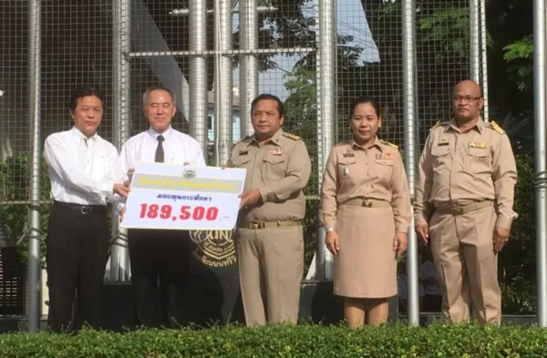 นายธานิน สัจจะบริบูรณ์ (คนที่ 1 จากซ้าย) ...