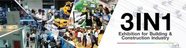 สมาคมคอนกรีตแห่งประเทศไทย, วิศวกรรมสถานแห...