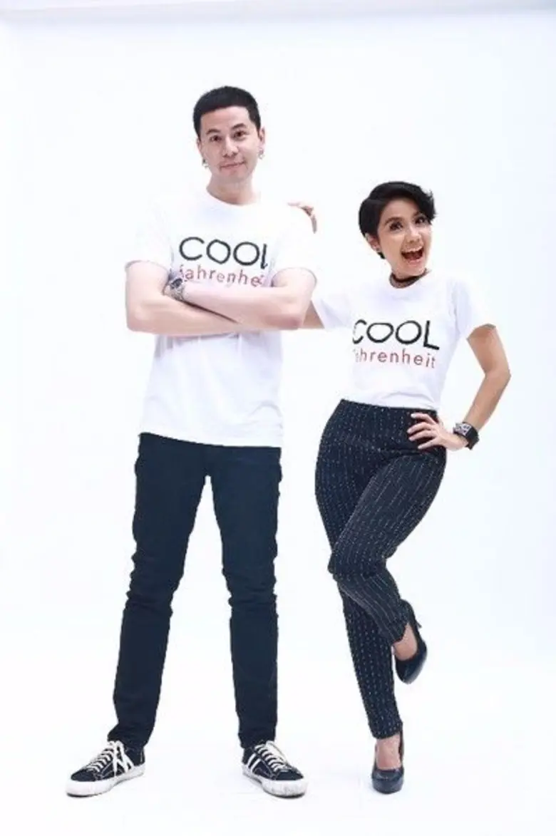 “คูลเจแนน-นิค” พาผู้ฟังไปสูดอากาศบริสุทธิ์ กับ คูล เอาท์ติ้ง สเปเชียล 12 @ หมู่บ้านคีรีวง นครศรีธรรมราช