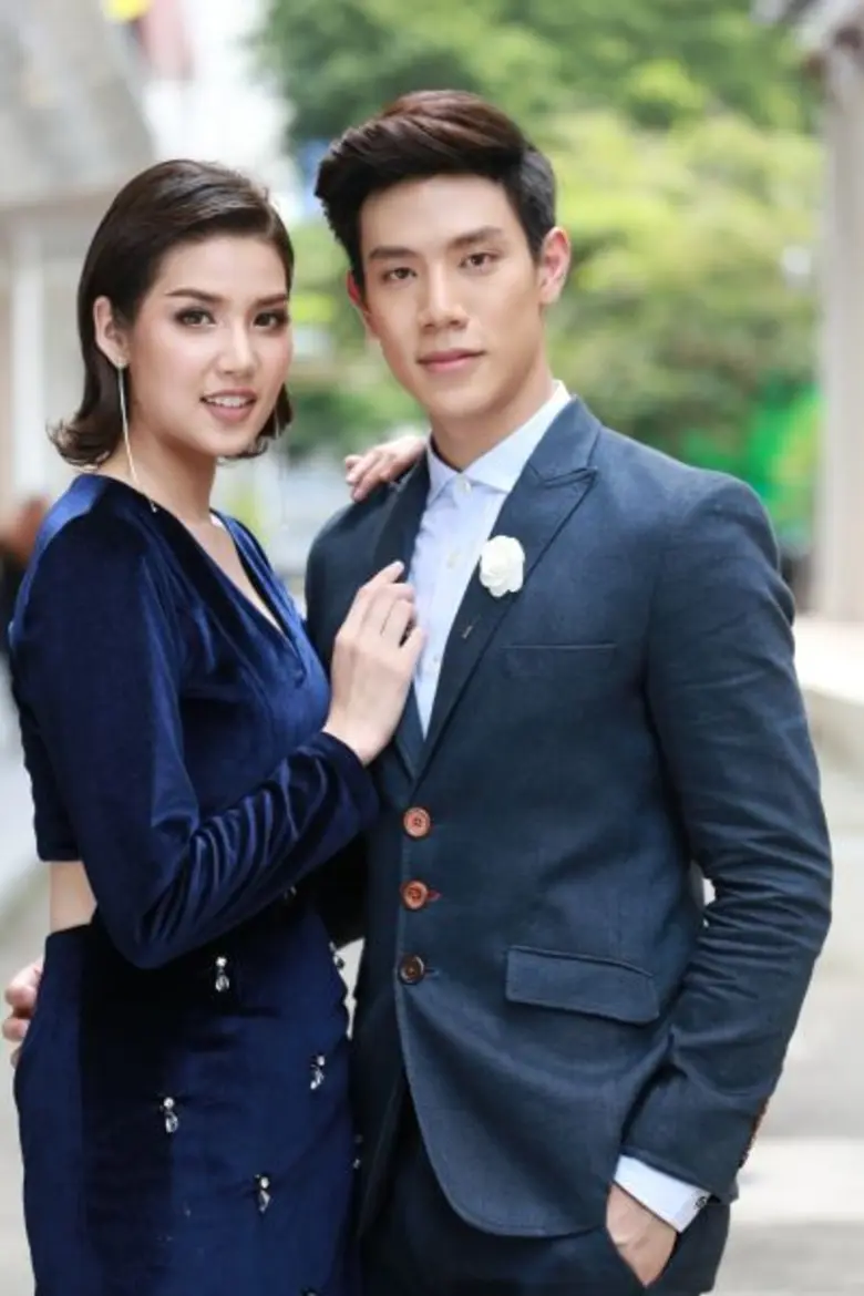 เรื่องย่อ: เจ้าสาวช่างยนต์