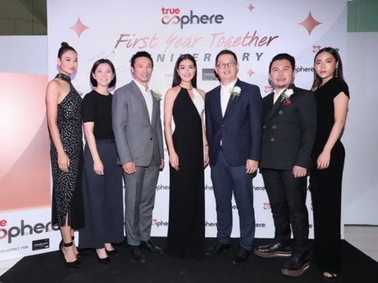 กลุ่มทรู โดย ดร.ปพนธ์ รัตนชัยกานนท์ ผู้ช่...