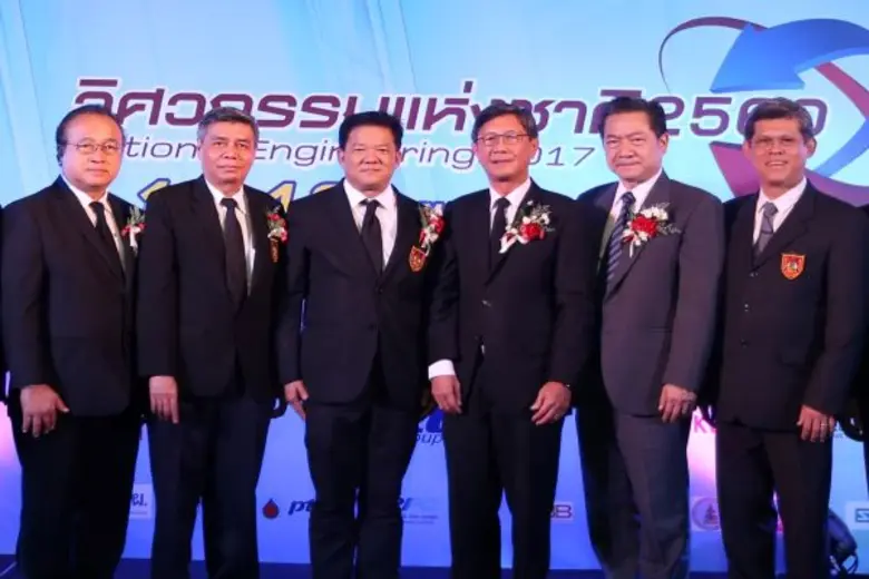 วสท.ปลุกคนไทยตื่นตัวก้าวไปกับไทยแลนด์ 4.0...