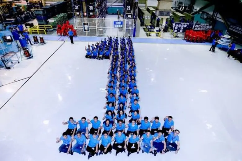 เมื่อเร็วๆนี้ อิเมอร์สัน คอมเมอร์เชียล แอ...