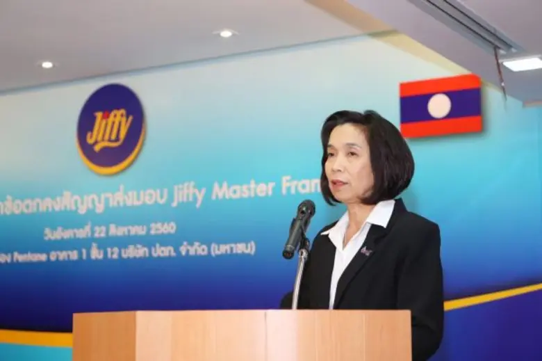 ตั้งเป้าปี 2565 เปิด 97 สาขาในลาว และ 160 สาขาในอาเซียน ด้วยสิ่งอำนวยความสะดวกและบริการครบครันที่มีคุณภาพได้มาตรฐาน ตอบสนองความสะดวกให้แก่นักเดินทาง