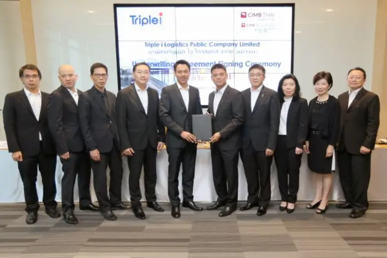 บริษัท ทริพเพิล ไอ โลจิสติกส์ จำกัด (มหาช...