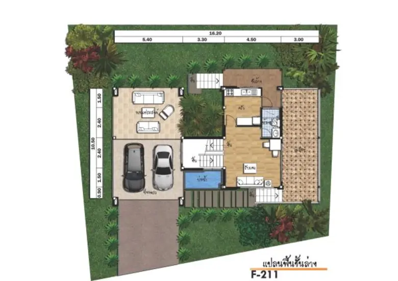 แนะนำ 'แบบบ้านกันน้ำ’