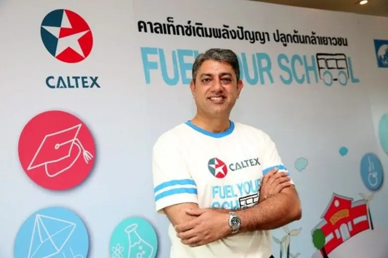 เดินหน้าจัดกิจกรรมเพื่อสังคม พร้อมรณรงค์ส...