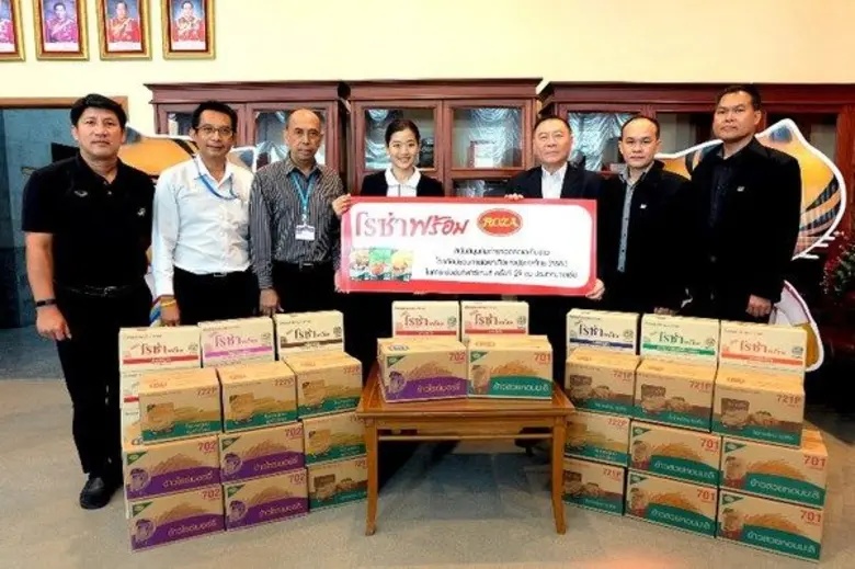 คุณเมย์ วังพัฒนมงคล กรรมการบริหาร บริษัท ...