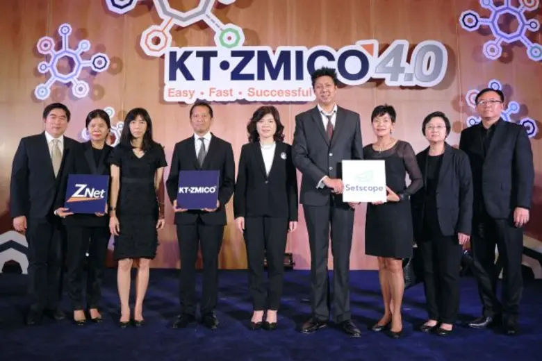 นางเกศรา มัญชุศรี (กลาง) กรรมการและผู้จัด...