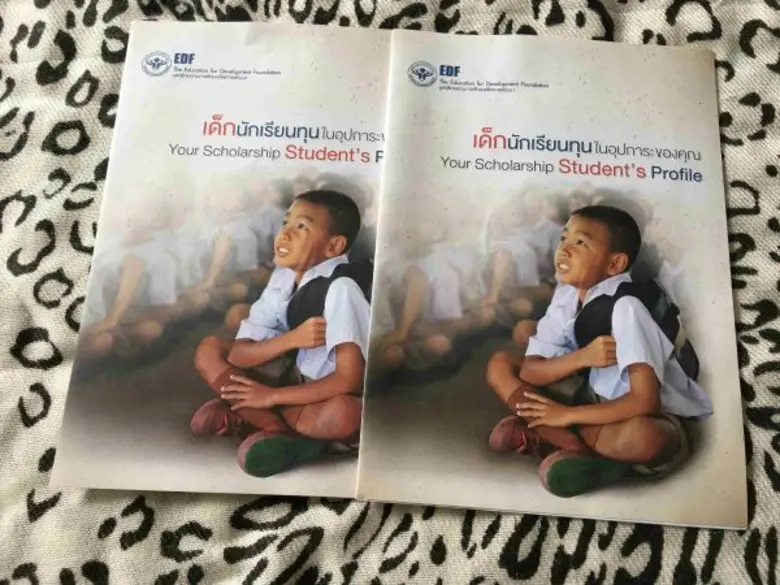 มูลนิธิ EDF รับมอบเงินสนับสนุนทุนการศึกษานักเรียนยากจน