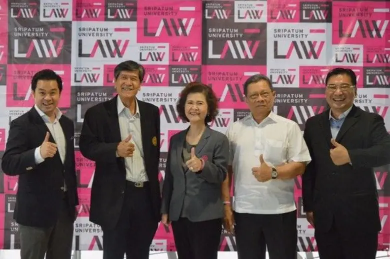 SPU: นิติรัฐกิจและการบริหาร หลักสูตรนิติศาสตรปรัชญาดุษฎีบัณฑิต ม.ศรีปทุม เปิดเวที เรียนกับตัวจริง ประสบการณ์จริง เสวนา ”บูรณาการศาสตร์เพื่อการพัฒนาประเทศในยุคไทยแลนด์ 4.0 “