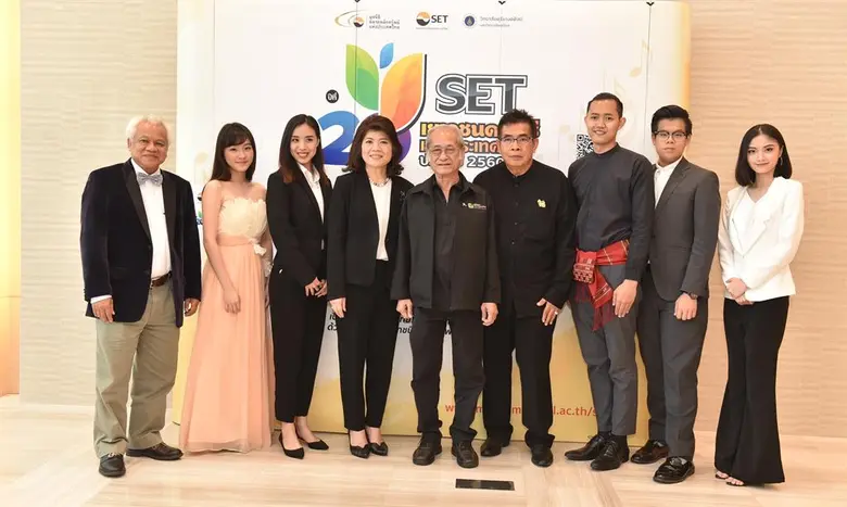 ตลาดหลักทรัพย์ฯ ร่วมกับวิทยาลัยดุริยางคศิ...