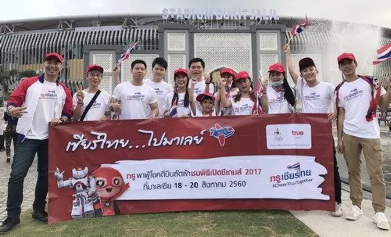 เมื่อวันที่ 18 – 20 สิงหาคมที่ผ่านมา กลุ่...