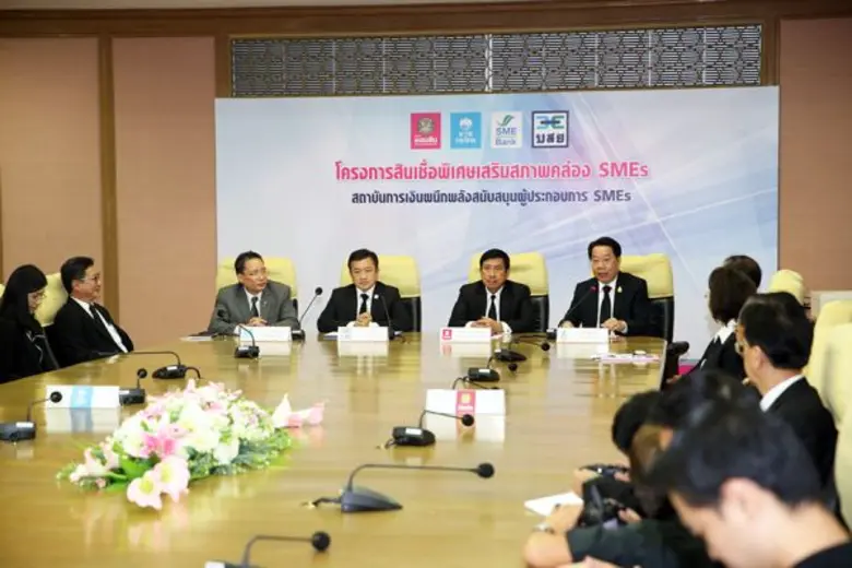 ผ่อนเกณฑ์ค้ำประกัน จับมือลุยปล่อยสินเชื่อ SMEs ผลักดันเศรษฐกิจไทย