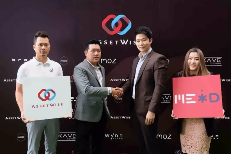 กรมเชษฐ์ วิพันธ์พงษ์ (ที่ 2 จากซ้าย) กรรม...