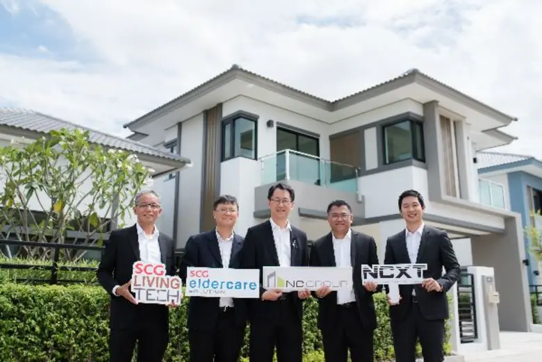 เอ็น.ซี เดินหน้าครึ่งปีหลัง ผนึก แบรนด์ชั...