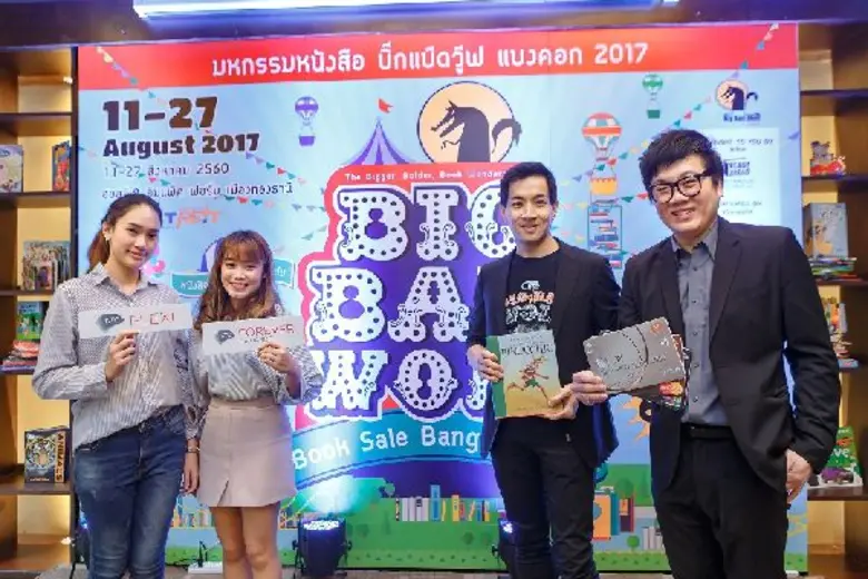 "KTC" or Krungthai Card Public Company Li...