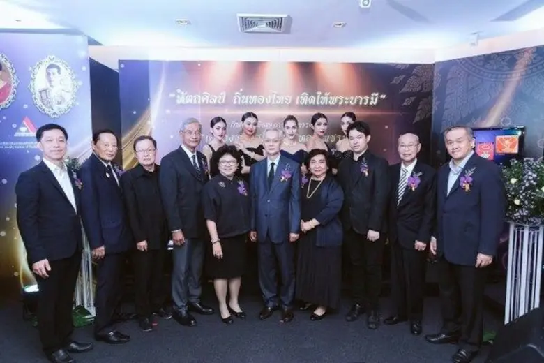 เนื่องในโอกาสเฉลิมพระชนมพรรษา 65 พรรษา สม...