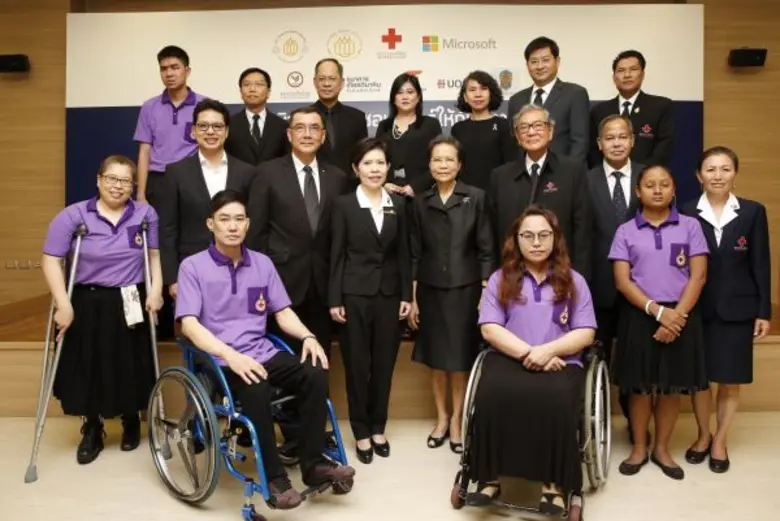 นายกอบศักดิ์ ดวงดี เลขาธิการ สมาคมธนาคารไ...