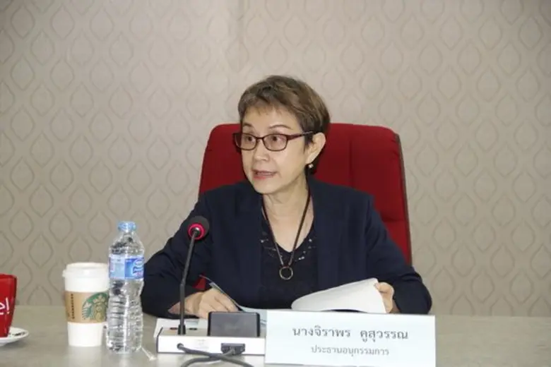 เมื่อวันที่ 18 สิงหาคม 2560 นางจิราพร คูสุวรรณ ประธ...