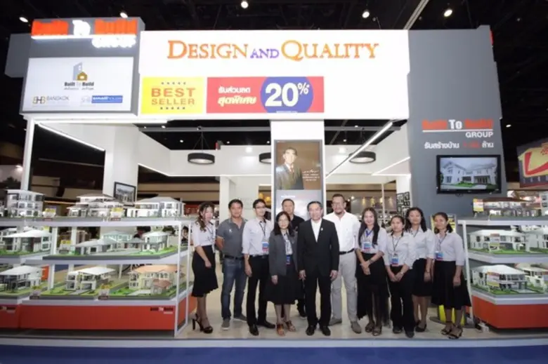 กลุ่มบิวท์ ทู บิวด์ เผยความสำเร็ จลูกค้าใ...