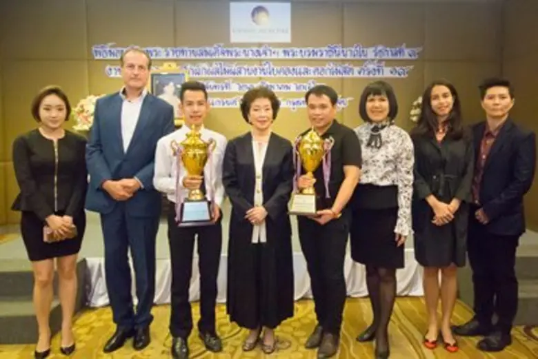 อารยา อรุณานนท์ชัย ประธานจัดงานประกวดแกะส...