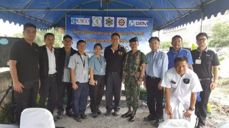 คุณมารุต นุชพุ่ม ผู้ช่วยผู้จัดการทั่วไป พ...