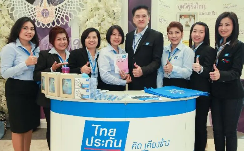 'ไทยประกันชีวิต’ จับมือโรงพยาบาลเด็กสมิติเวช ระดมทุนผ่าตัดเด็กโรคหัวใจ  จัดสัมมนาให้ความรู้ 'ภาวะเสี่ยงโรคหัวใจแต่กำเนิดของทารกแรกเกิด’