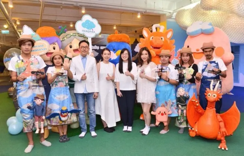 นางสาวเหมือนฝัน สิริกรณ์ คุณาวงศ์ (ที่ 4 ...