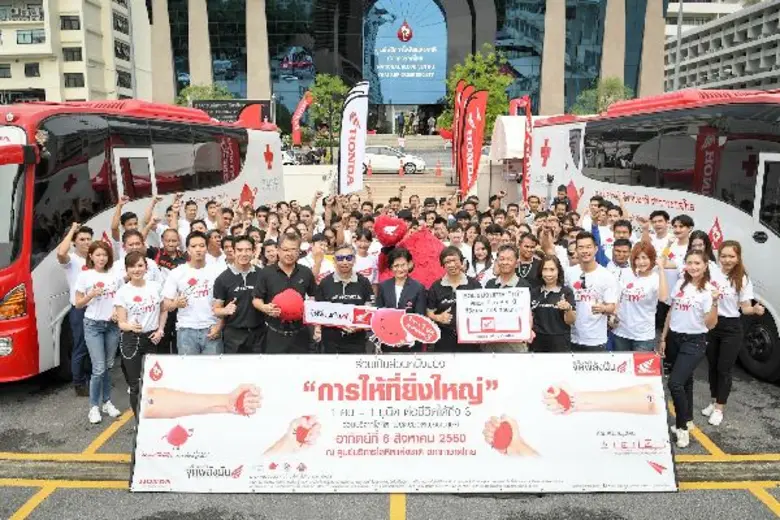 เอ.พี. ฮอนด้า ผู้จัดจำหน่ายรถจักรยานยนต์ ...