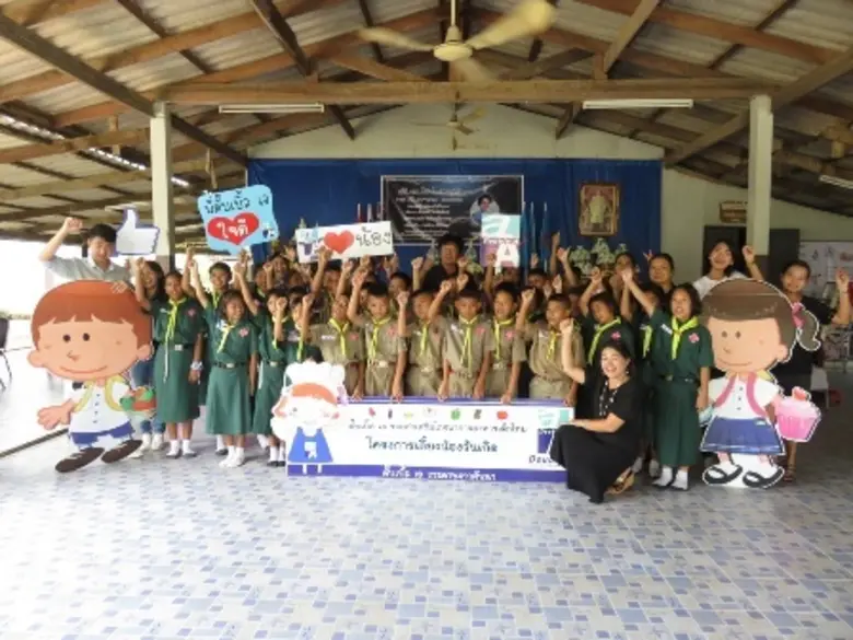 ดั๊บเบิ้ล เอ กระดาษจากคันนา ร่วมสร้างความ...