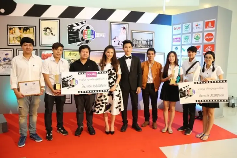 ช่อง 5 ประกาศผลรางวัลในโครงการประกวดหนังสั้น “ศาสตร์พระราชา ศาสตร์แห่งแผ่นดิน”