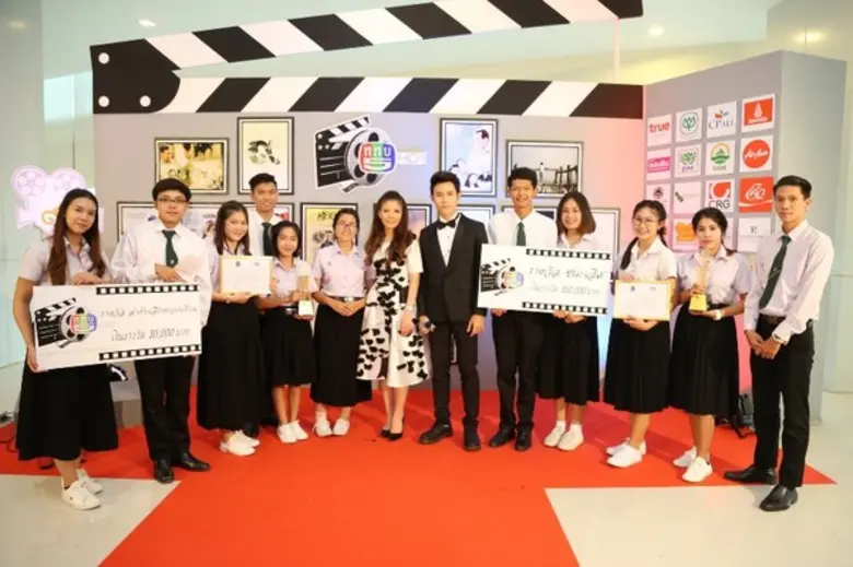 ช่อง 5 ประกาศผลรางวัลในโครงการประกวดหนังสั้น “ศาสตร์พระราชา ศาสตร์แห่งแผ่นดิน”
