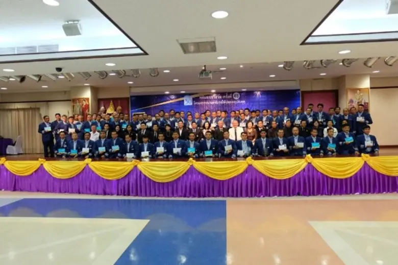 นครชัยแอร์ ร่วมยกย่อง พนักงานขับรถจากผลกระทำความดี เข้ารับรางวัล ตามโครงการรณรงค์ขับรถให้ปลอดอุบัติเหตุครั้งที่ 48 เพื่อสร้างขวัญและกำลังใจต่อการปฏิบัติหน้าที่ มูลค่ากว่า 10 ล้านบาท