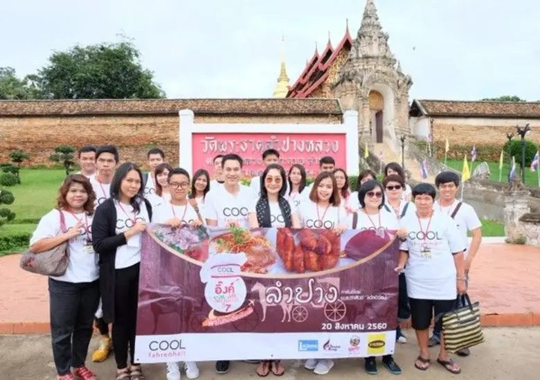 จัดเต็มทริปความอร่อยไม่เคยขาด สำหรับ "อิ๊...