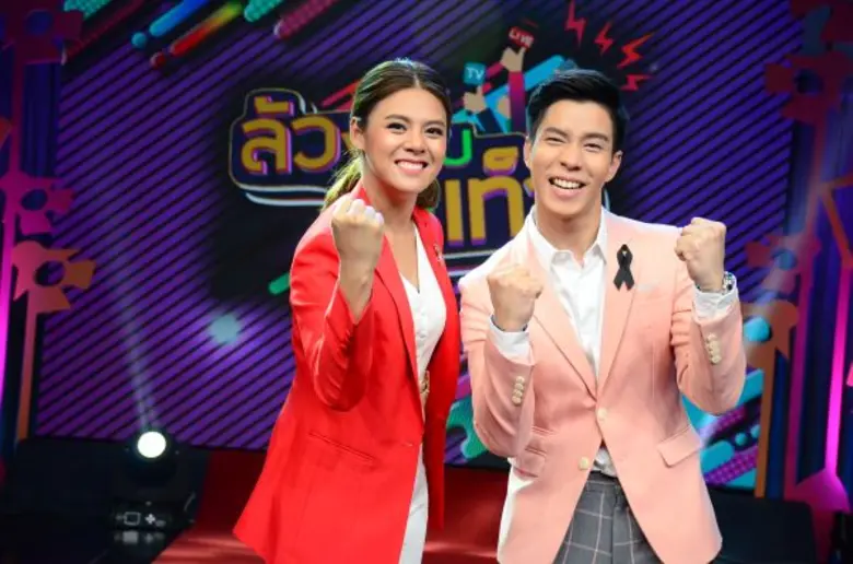 เดินหน้าลุยรายการใหม่มาเรียกเรตติ้งกันแบบ...