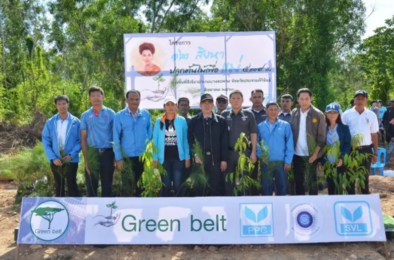 SVL Group จัด “โครงการ ๑๒ สิงหาคม ปลูกต้นไม้เพื่อแม่ ๕,๐๐๙ ต้น”