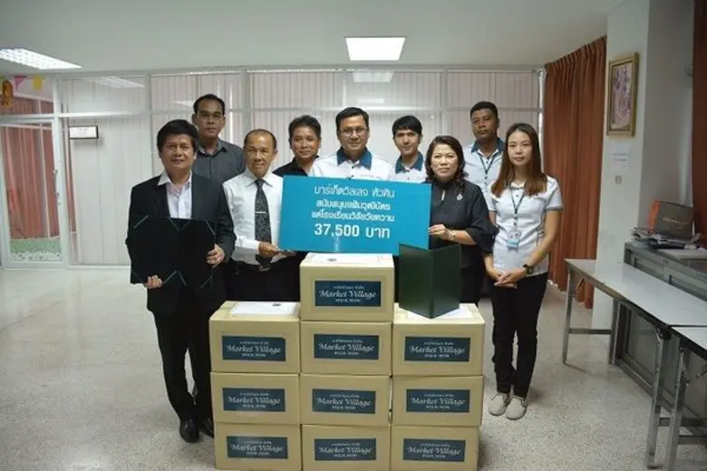 วันนี้คุณอมรเทพ อ่วมมีเพียร ผจก.ทั่วไป ศู...