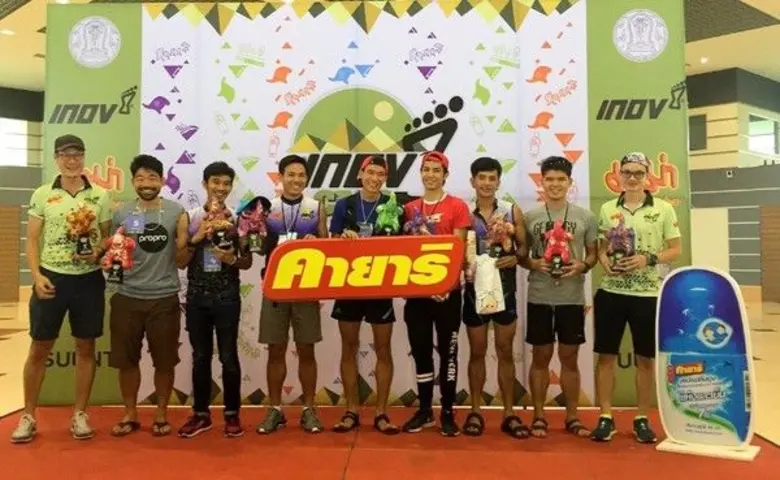 คายาริ ผู้นำด้านผลิตภัณฑ์ไล่ยุง และกำจัดแ...